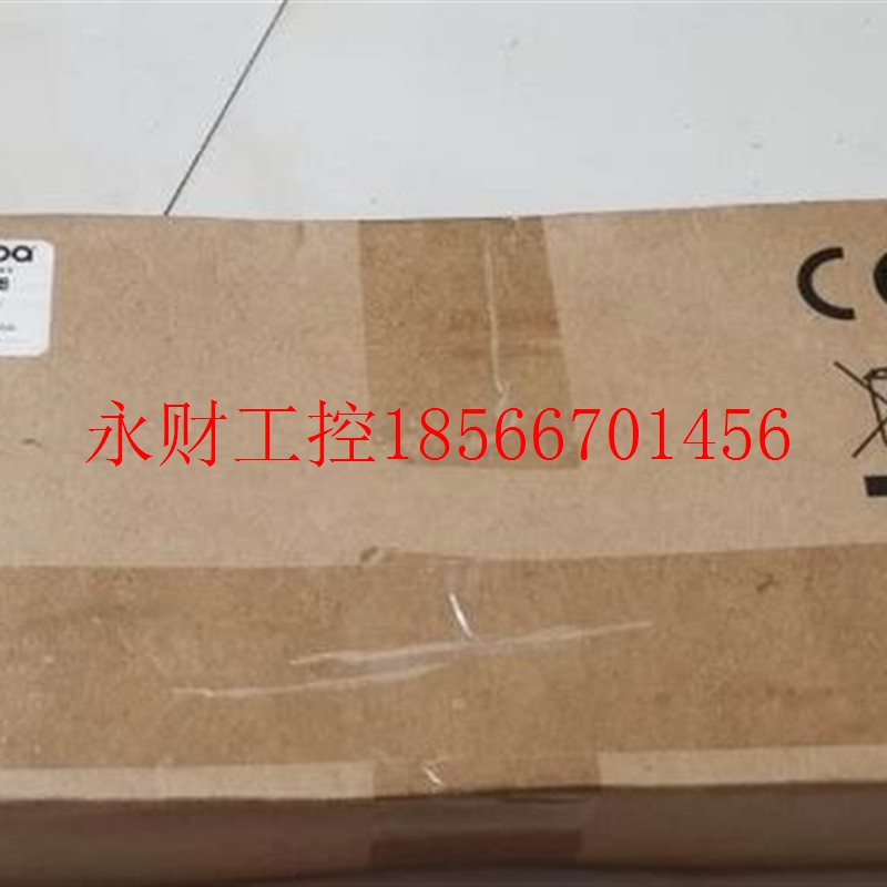 议价安移通 Aruba PSU-350-DC  电源模块 .￥