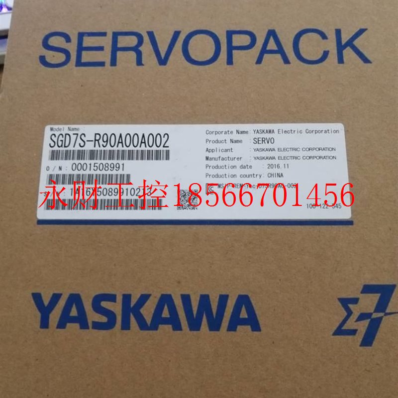 议价SSGD7S-R9D7S-R90A200A000安川10w伺服驱动器全新G原装库存￥