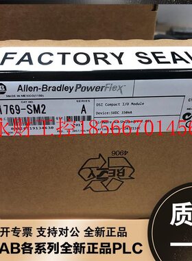 议价美国AB 1769-RL2 1769-RTB40AIO 1769-RTB40DIO 罗克韦尔 ￥