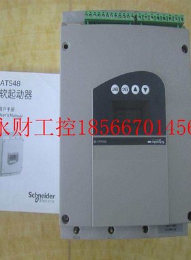 议价ATS22D17Q/ATS22D32Q/ATS22D47Q/ATS22D62Q/ATS22D75Q/ATS2￥