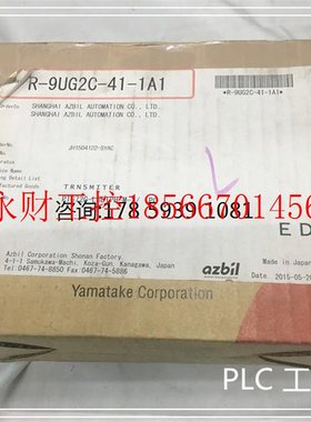 议价压力变送器 PTG72G-L6B1PH-M-X 现货 R-9UG2C-41-1A1 仓库￥