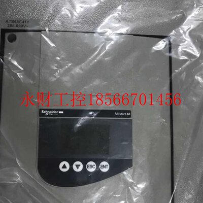 议价软启410A ATS48C41Y 全新正品进口现货208~690V现货￥