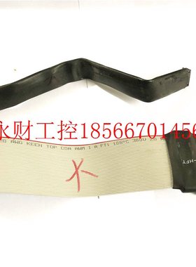 议价ABB变频器ACS510-ACS550系55-75-90-110-132KW排线 控制板￥