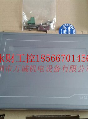 议价昆仑通态触摸屏TPC1011Et TPC1021Et 1021Ei TPC1031Kt TPC￥