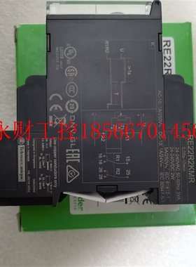 议价*施耐德 RM35JA32MW 控制继电器,过流/欠流监测￥