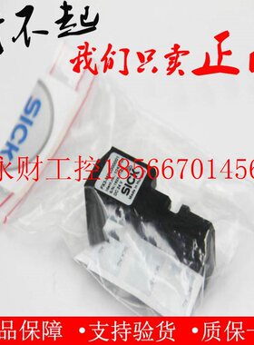 议价全新 插塞接头 FX3-MPL000001 1043700 安全控制器主模块附￥