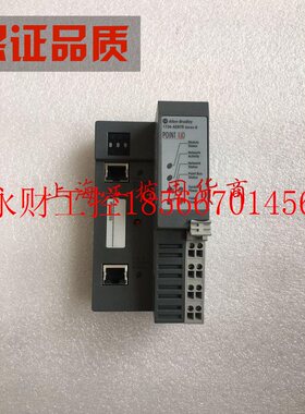 议价1734-AENTRAB罗克韦尔PLC模块无包装2017年保内产品￥