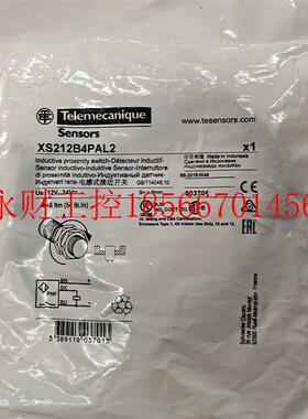 议价施耐德印尼产进口接近开关传感器XS212B4PAL2直径12 PNP 常￥