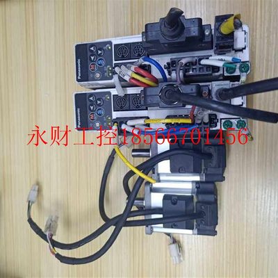 议价MSMD022P1U MADDT1207伺服电机漂亮现货测试包好保三个月￥