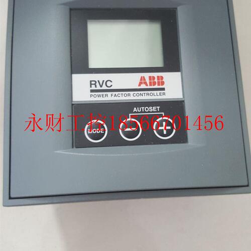 议价原装正品ABB功因数RVC12 RV-12PCX电压100V-C440V 现货RVC￥