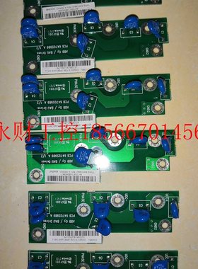 议价ABB变频器ACS510/550触发板滤波板PCB 64705989 A 1/2 RRFC￥