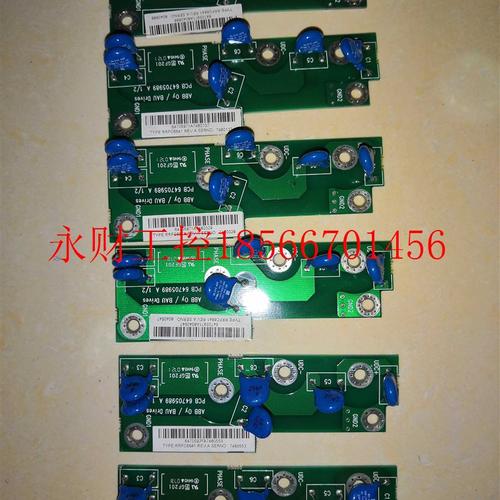 议价ABB变频器ACS510/550触发板滤波板PCB 64705989 A 1/2 RRFC￥