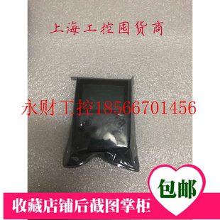 议价伦茨变频器EV9300 8200 操作面板  EMZ9371BC￥