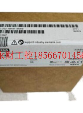 议价西门子6ES7322-1BH01-4AA1全新原装正品6ES73221BH014AA1现￥