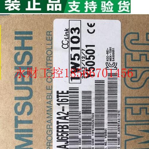 议价AJ65FBTA2-16TE 三菱CC-Link输模块￥