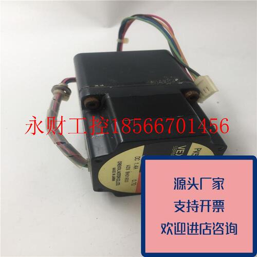 议价正品VEXTA/东方步进驱动器电机PK564AN-TG10-A2DC1.4A功能￥