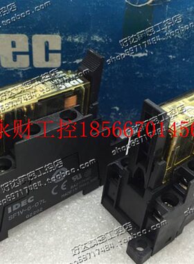 议价和泉继电器RF1V-5A1BL-D24 DC24V配套SF1V-6-07L底座￥