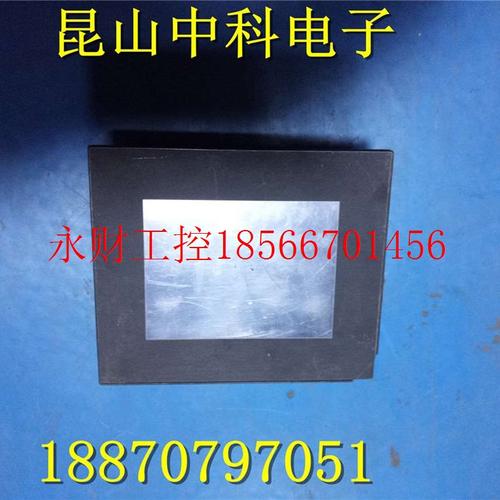 议价原装触摸屏 GT05 AIG05GQ02D AIG05MQ02D￥