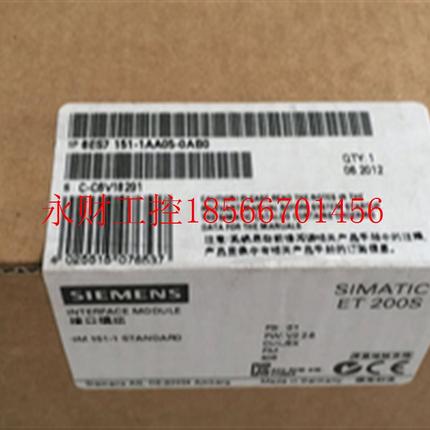 议价6ES7 151-1AA05-0AB0全新原装没开封6ES7151-1AAO5-0AB0 现￥