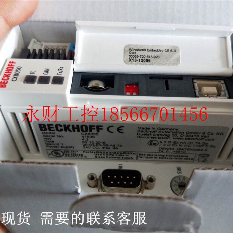 议价Beckhoff/倍福 CX8000系列 CX8050 CX8051 CX8080可编程￥