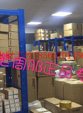 议价2711P-RDB12C全新原装正品AB 触摸屏 现货 2711PRDB12C￥