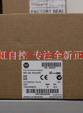 议价1794-ACNR15 AB罗克韦尔器 PLC控制器 1794ACNR15￥