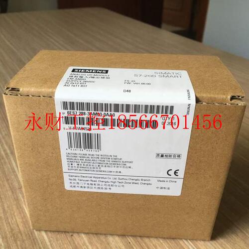 议价6SL3210-1PE31-8UL0西门子G120功率模块90KW6SL321O-1PE31-￥