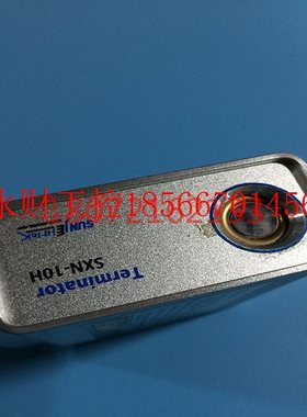 议价韩国禅才 SUNJE 软X射线静电消除仪SXN-10HSXN-10T￥