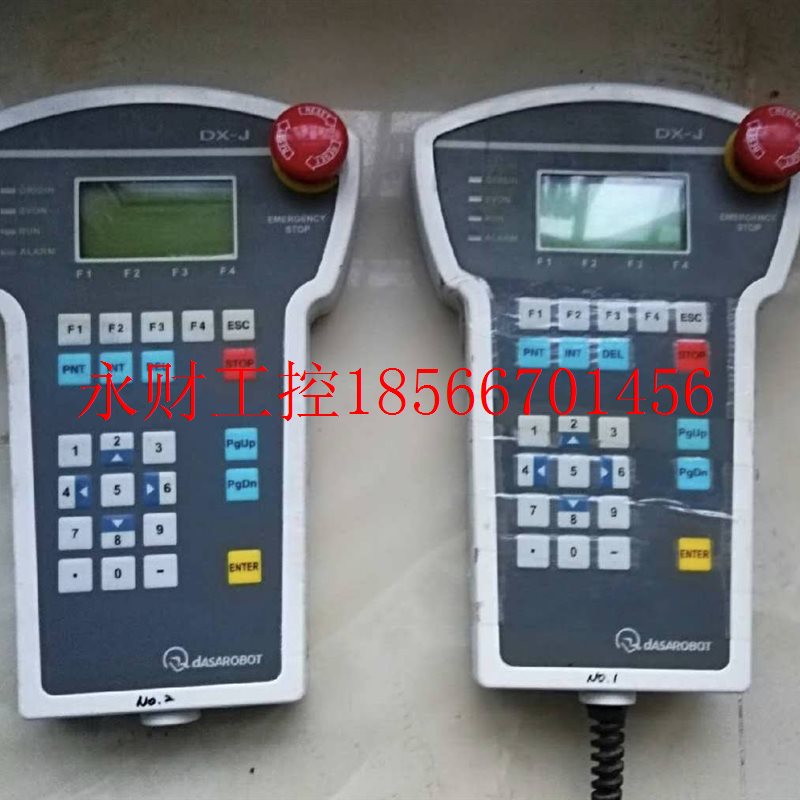 议价DASAROBOT示教器编程器 DX-J￥