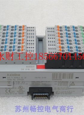 议价*全新德国菲尼克斯模块AXL F DO16/3 XC 2F 现货2701228￥