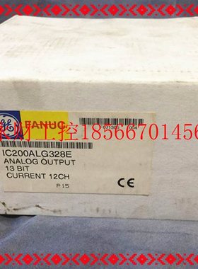 议价IC200ALG328 GE VersaMax系列 全新现货￥