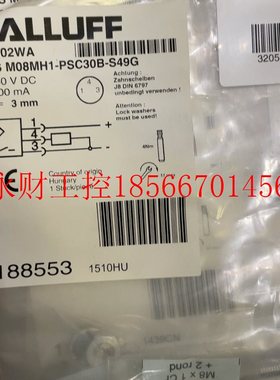 议价BALLUFF 巴鲁夫 BES02WA BES M08MH1￥