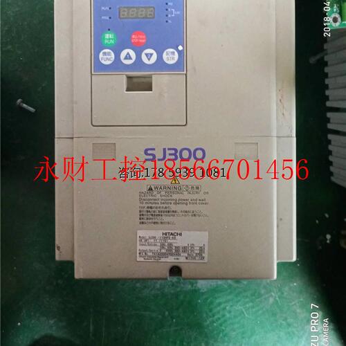 议价日立SJ300-110HFE-KD 日立SJ300 11KW变频器原装拆机测试包￥