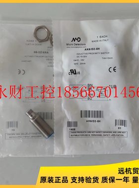 议价全新意大利原装墨迪传感器PFK1/BN-4HV5 PFK1/BP-1H PFK1/B￥