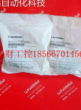 议价Schmersal 101177198 施迈赛安全开关 CST 180-1 KPL￥
