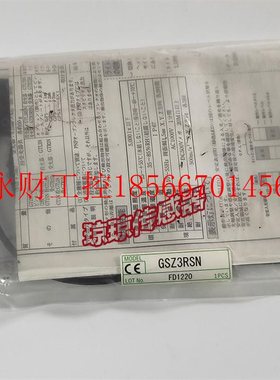 议价GSZ3RSN GS5SN GS20S日本竹中光电开关传感器￥