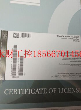 议价西门子WinCC软件V7.5 SP2亚洲版6AV6381-2BM07-5AV0/5AVO￥