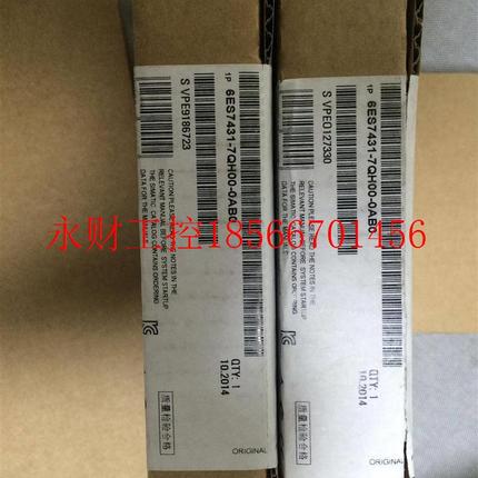 议价6ES7431-7QH0-0AB0保全新原装67ES7 4310-QH00-0AB0AVN内现￥