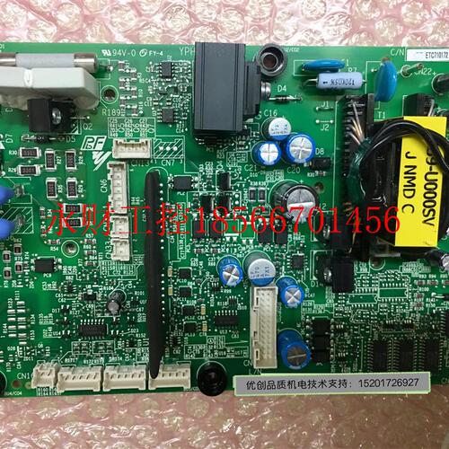 议价全新原装安川A1000 132KW/E1000 160KW驱动板ETC710172/ETC￥