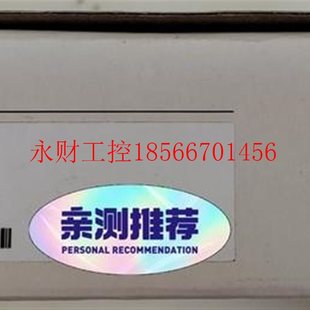 CN3X 议价日本基恩士KEYENCE线缆CA 数￥