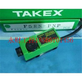 T50 R25PN R25 日本竹中TAKEX声波传感￥ T50PN 议价US