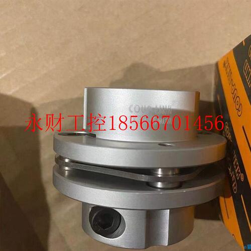 议价工控自动设备膜片轴CLK联3-5器LNE6-1419￥