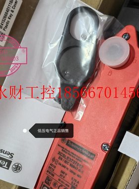 议价&施耐德安全开关 XCSLE3737512 进口 秒发￥