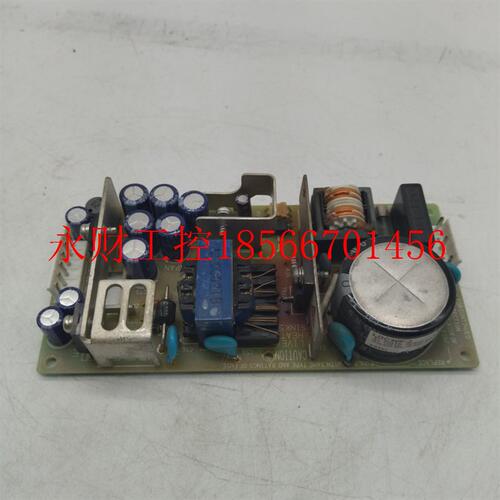 议价LDC30F-2 进口设备精密仪器拆机电源5V 4.5A ±15V 2A 0.45￥