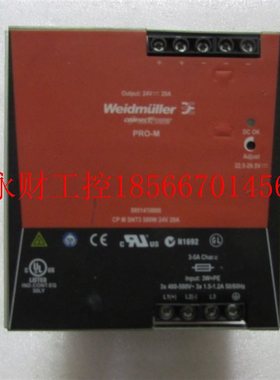 议价魏德米勒 CP M SNT3 500W 24V 20A [ 8951410000 ]￥