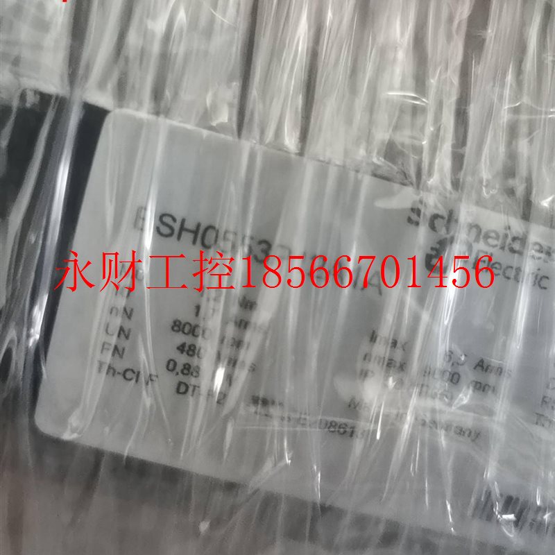 议价施耐德电机BSH0553P12A1A新货￥