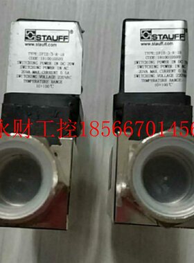 议价STAUFF西德福流量发讯器SFIE-3-R-18 全新原装正品现货现货￥