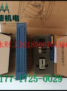 议价6ES7531-7QD00-0AB0西门子PLC模块6ES7 531-7QD00-0AB0￥