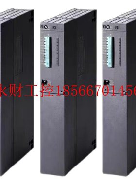 议价6ES7416-5HS06-0AB0/O 西门子CPU 416-516MB用于S7-400H和S￥