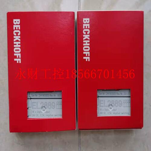 议价BECKHOFF EL2004 EL2008 EL2889 KL6001 模拟量输入模块￥